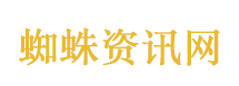 诈骗超24亿元 魏家犯罪集团主案开庭